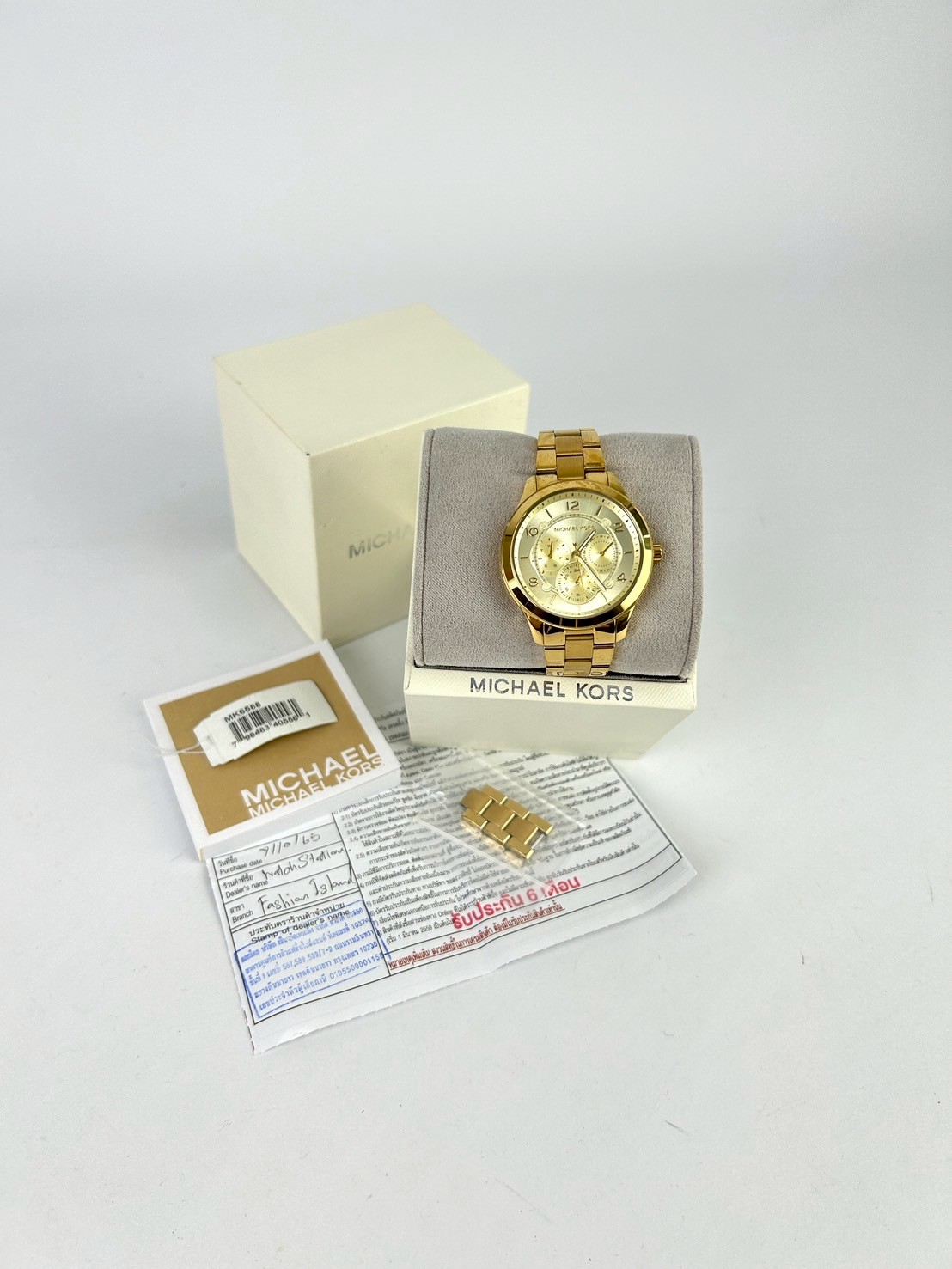Michael kors Runway Watch Y2022