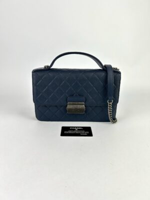Chanel Quilted Small University Flap bag Holo23