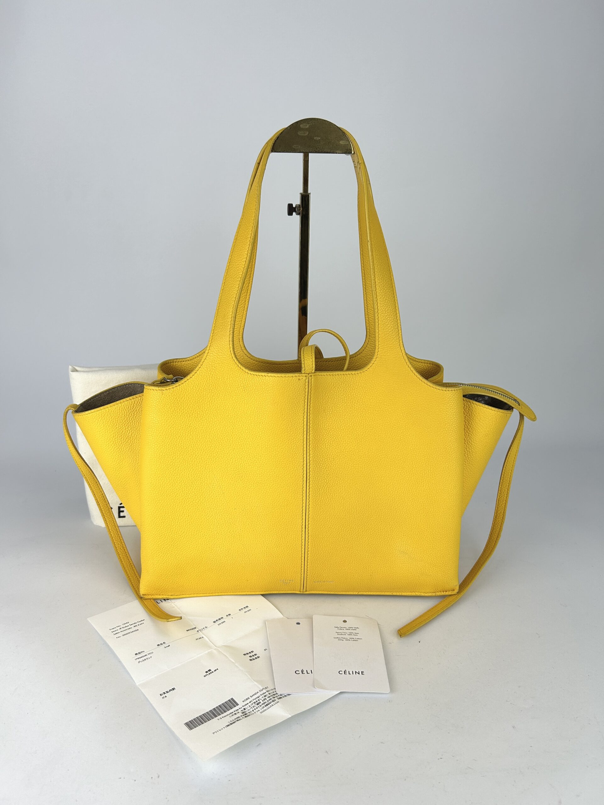 Celine Natural Tri-Fold Shoulder bag Y2016