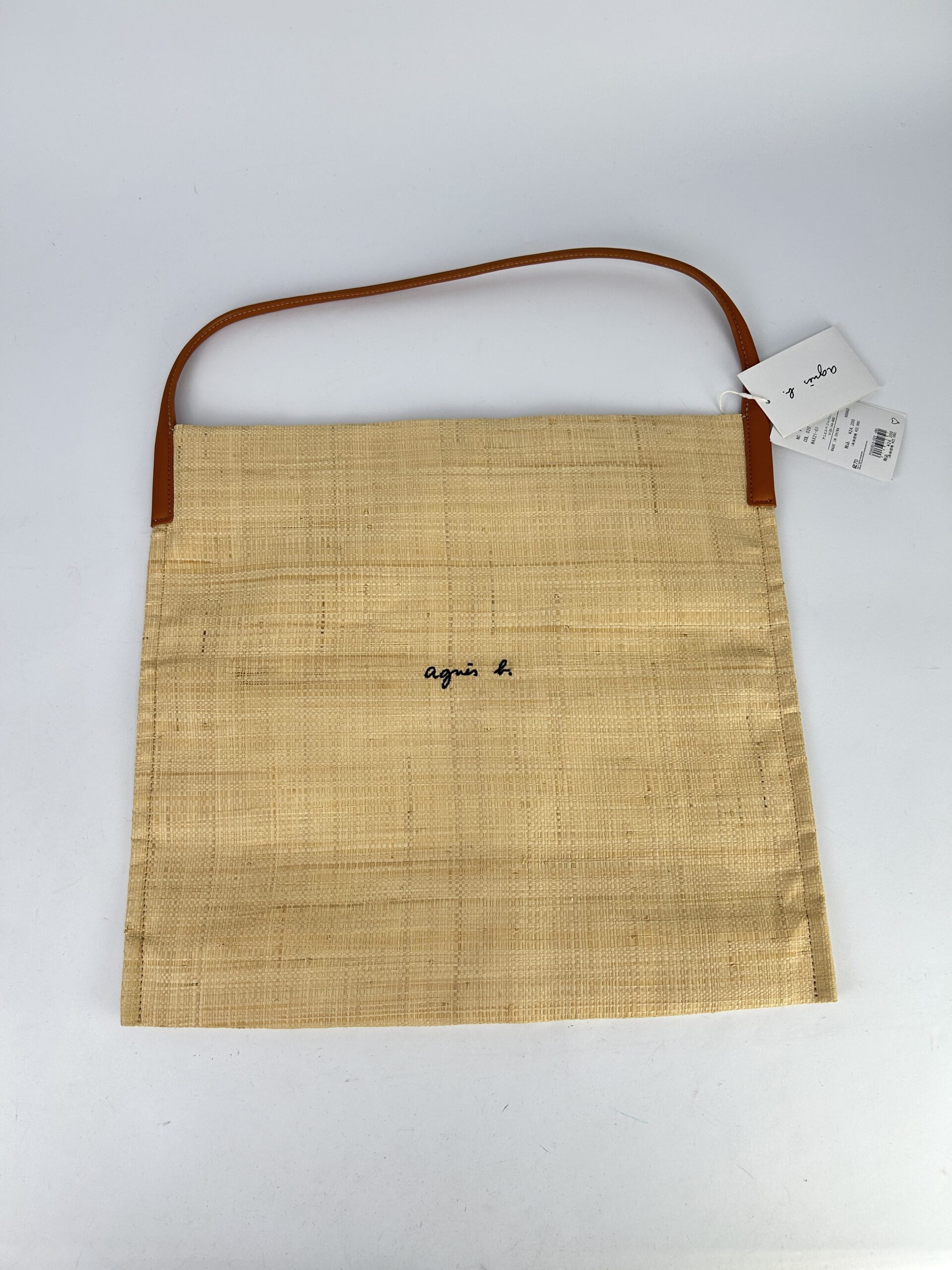 Agnes b. Raffia tote Shoulder bag