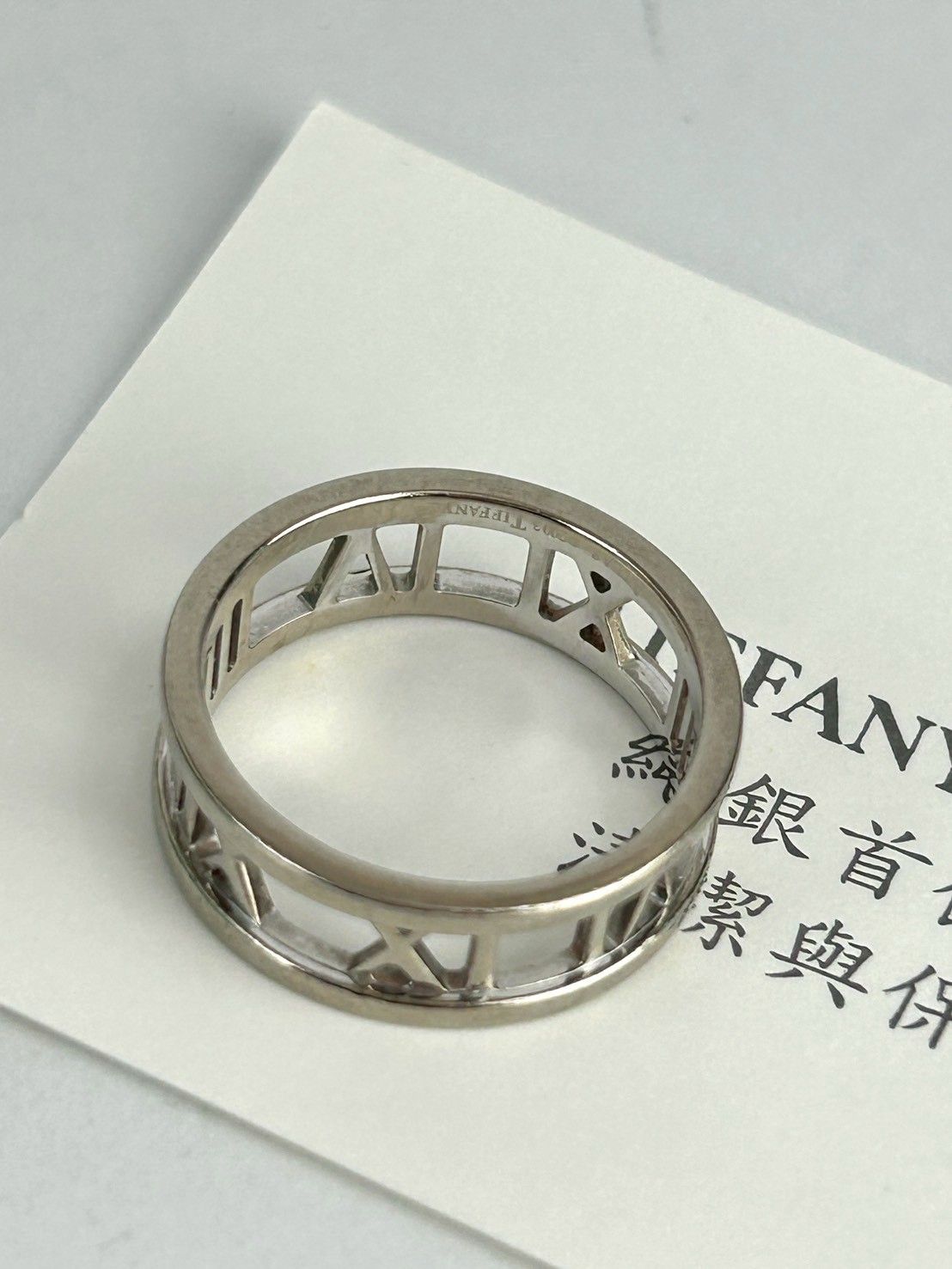 Tiffany&co Atlas Ring - Image 5