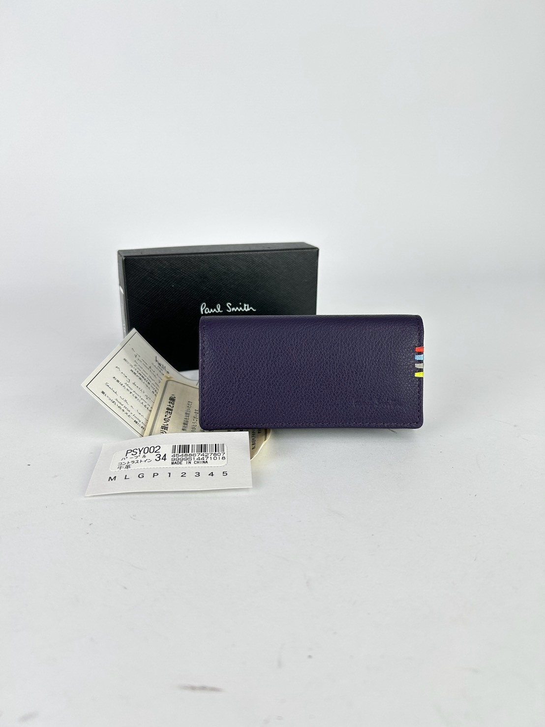 Paul Smith Key Casa